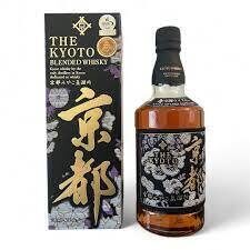 Kyoto Black Belt 70cl